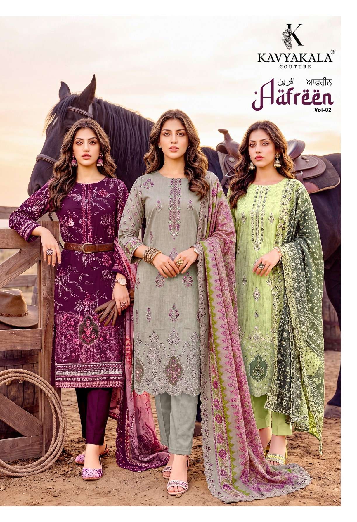 AAFREEN VOL - 02 BY KAVYA‎‎KALA